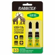 Клей-гель секундный суперклей УЛЬТРАПРОЧНЫЙ, набор 2х3 грамм, RABBITEX (РАББИТЕКС) «ДВА СЛОНА», 609814