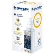 Сменная кассета БАРЬЕР «Классик», от запаха хлора, ресурс 200 литров, К011Р20