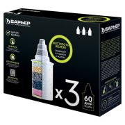 Сменная кассета БАРЬЕР «Жесткость Железо» для жесткой и железистой воды, КОМПЛЕКТ 3 шт., ресурс 3х350 л, К303Р00