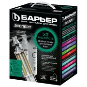 Фильтр для воды БАРЬЕР «ЭКСПЕРТ Жесткость Х2», 3 ступени, ресурс 1000 л, Н291Р03