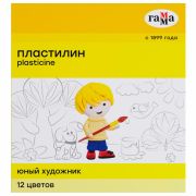 Пластилин ГАММА «Юный художник NEW», 12 цветов, 168 г, со стеком, 280045
