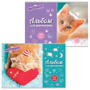 Альбом для рисования, А4, 24 листа, скоба, обложка картон, ЮНЛАНДИЯ, 202х285 мм, «Милые кошечки» (2 вида), 105055