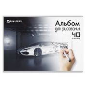 Альбом для рисования А4 40 листов, скоба, глянцевый лак, BRAUBERG, 202х285 мм, «Суперавто» (1 вид), 105093