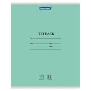 Тетрадь 12 л. BRAUBERG «КЛАССИКА NEW», косая линия, обложка картон, ЗЕЛЕНАЯ, 10568, 105688