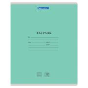 Тетрадь 12 л. BRAUBERG КЛАССИКА NEW частая косая линия, обложка картон, ЗЕЛЕНАЯ, 105694