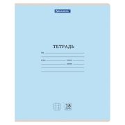 Тетрадь 18 л. BRAUBERG КЛАССИКА NEW клетка, обложка картон, СИНЯЯ, 105699