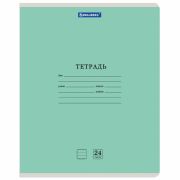Тетрадь 24 л. BRAUBERG КЛАССИКА NEW линия, обложка картон, ЗЕЛЕНАЯ, 105705