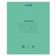Тетрадь BRAUBERG «EXTRA» 24 л., клетка, плотная бумага 80 г/м2, обложка картон, 105710
