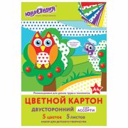 Картон цветной А4 2-сторонний МЕЛОВАННЫЙ, 5 цветов, РИСУНОК на обороте, папка, ЮНЛАНДИЯ, 200х290 мм, 111323