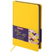 Ежедневник недатированный А5 138х213 мм BRAUBERG «Rainbow» под кожу, 136 л., желтый, 111670