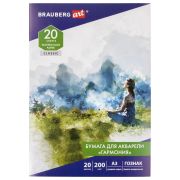 Бумага для акварели БОЛЬШАЯ А3, 20 л., «ГАРМОНИЯ», среднее зерно, 200 г/м2, бумага ГОЗНАК, BRAUBERG ART CLASSIC, 112323