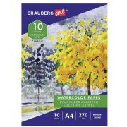 Папка для акварели А4, 10 л., 270 г/м2, мелкое зерно, BRAUBERG ART CLASSIC, «Осенняя аллея», 114397