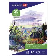 Папка для акварели БОЛЬШАЯ А3, 20 л., 270 г/м2, мелкое зерно, BRAUBERG ART CLASSIC, «Город», 114400