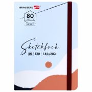 Скетчбук, белая бумага 120 г/м2 145х203 мм, 80 л., резинка, твердый, BRAUBERG ART DEBUT «Дюна», 114586
