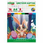 Картон цветной А4 МЕЛОВАННЫЙ, 16 листов, 8 цветов, в папке, BRAUBERG KIDS, 200х290 мм, «Зайчик», 115159