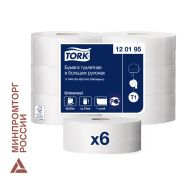 Бумага туалетная 525 м, БОЛЬШОЙ РУЛОН, Tellus/TORK (Система T1) UNIVERSAL, КОМПЛЕКТ 6 рулонов, 1-слойная,120195