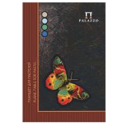 Папка для пастели/планшет, А4, 20 л., 4 цвета, 200 г/м2, тонированная бумага, твердая подложка, «Бабочка», ПБ/А4