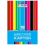Картон цветной А4 МЕЛОВАННЫЙ, 10 листов 10 цветов, в папке, HATBER, 195х280 мм, «Creative Set», 008891, 10Кц4_05809
