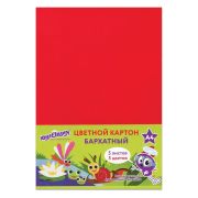Картон цветной А4 БАРХАТНЫЙ, 5 листов 5 цветов, 180 г/м2, ЮНЛАНДИЯ, «ЮНЛАНДИК НА ОЗЕРЕ», 128975
