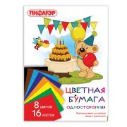 Цветная бумага А4 газетная, 16 листов, 8 цветов, на скобе, ПИФАГОР, 200х283 мм, «Мишка сладкоежка», 129564