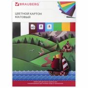 Картон цветной БОЛЬШОГО ФОРМАТА, А3 немелованный (матовый), 8 листов 8 цветов, BRAUBERG, (297х420 мм), «Кораблик», 129907