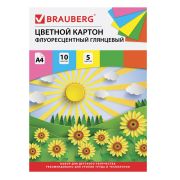 Картон цветной А4 МЕЛОВАННЫЙ (глянцевый), ФЛУОРЕСЦЕНТНЫЙ, 10 листов 5 цветов, в папке, BRAUBERG, 200х290 мм, «Лето», 129918