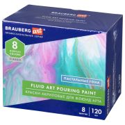 Краски акриловые для техники «Флюид Арт» (POURING PAINT) Пастельные тона, 8 цветов по 120 мл, BRAUBERG ART, 192241