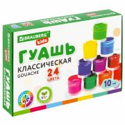 Гуашь BRAUBERG KIDS «NEW», 24 цвета по 10 мл, 192370