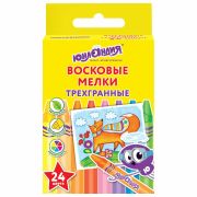Восковые мелки трехгранные ЮНЛАНДИЯ «ЮНЛАНДИК И МУДРЫЙ ЛИС», НАБОР 24 цвета, 227291