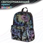 Рюкзак BRAUBERG BRIGHT универсальный, СВЕТЯЩИЙСЯ РИСУНОК, «Pixels», 42х31х15 см, 229943