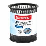Подставка-органайзер BRAUBERG «Germanium», металлическая, круглое основание, 100х89 мм, черная, 231940