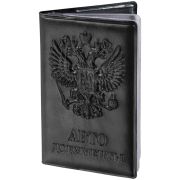 Обложка для автодокументов STAFF, полиуретан под кожу, «АВТОДОКУМЕНТЫ», черная, 237597