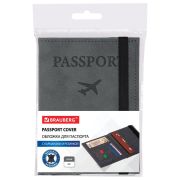 Обложка для паспорта с карманами и резинкой, мягкая экокожа, «PASSPORT», серая, BRAUBERG, 238203