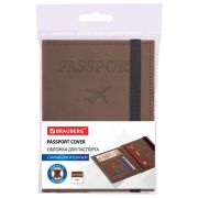 Обложка для паспорта с карманами и резинкой, мягкая экокожа, «PASSPORT», коричневая, BRAUBERG, 238204