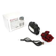 Фонарь налобный аккумуляторный ULTRAFLASH 3Вт COB, 3 режима, Li-pol (USB-кабель в комплекте), LED5359