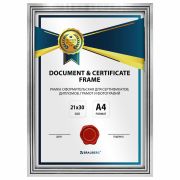 Рамка 21х30 см небьющаяся, багет 15 мм пластик, BRAUBERG «Respect», серебристая, 391271