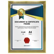 Рамка 21х30 см небьющаяся, багет 15 мм пластик, BRAUBERG «Respect», золотистая, 391272