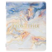 Тетрадь предметная «PASTEL» 48 л., SoftTouch, фольга, ГЕОМЕТРИЯ, клетка, BRAUBERG, 404314