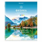 Тетрадь предметная «КЛАССИКА NATURE» 48 л., обложка картон, ФИЗИКА, клетка, BRAUBERG, 404590