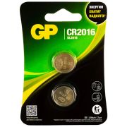 Батарейки литиевые GP Lithium CR2016 «таблетки, дисковые, кнопочные» КОМПЛЕКТ 2 шт., блистер, CR2016-2CRU2