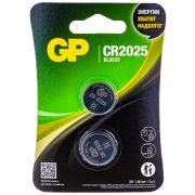 Батарейки литиевые GP Lithium CR2025 «таблетки, дисковые, кнопочные» КОМПЛЕКТ 2 шт., блистер, CR2025-2CRU2
