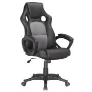 Кресло компьютерное BRABIX «Rider Plus EX-544» КОМФОРТ, экокожа, черное/серое, 531582