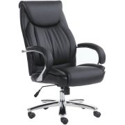 Кресло офисное BRABIX PREMIUM «Advance EX-575», хром, экокожа, черное, 531825