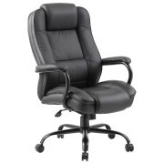 Кресло офисное BRABIX PREMIUM «Heavy Duty HD-002», усиленное, НАГРУЗКА до 200 кг, экокожа, 531829
