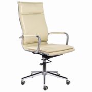 Кресло офисное BRABIX PREMIUM «Kayman EX-532», экокожа, хром, бежевое, 532544