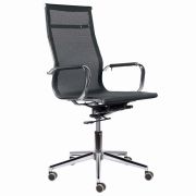 Кресло офисное BRABIX PREMIUM «Net EX-533», хром, сетка, черное, 532546
