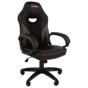 Кресло компьютерное BRABIX «Accent GM-161», TW/экокожа, черное/серое, 532576, 7083504