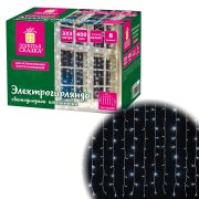 Электрогирлянда-занавес комнатная «Штора» 3х3 м, 400 LED, холодный белый, 220 V, ЗОЛОТАЯ СКАЗКА, 591335