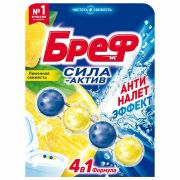 Освежитель WC (для туалета) твердый 50 г БРЕФ Сила-Актив «Лимонная свежесть», 25289, 2312463