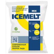Реагент антигололедный 25 кг, ICEMELT «Mix», до -20С, хлористый натрий, мешок
